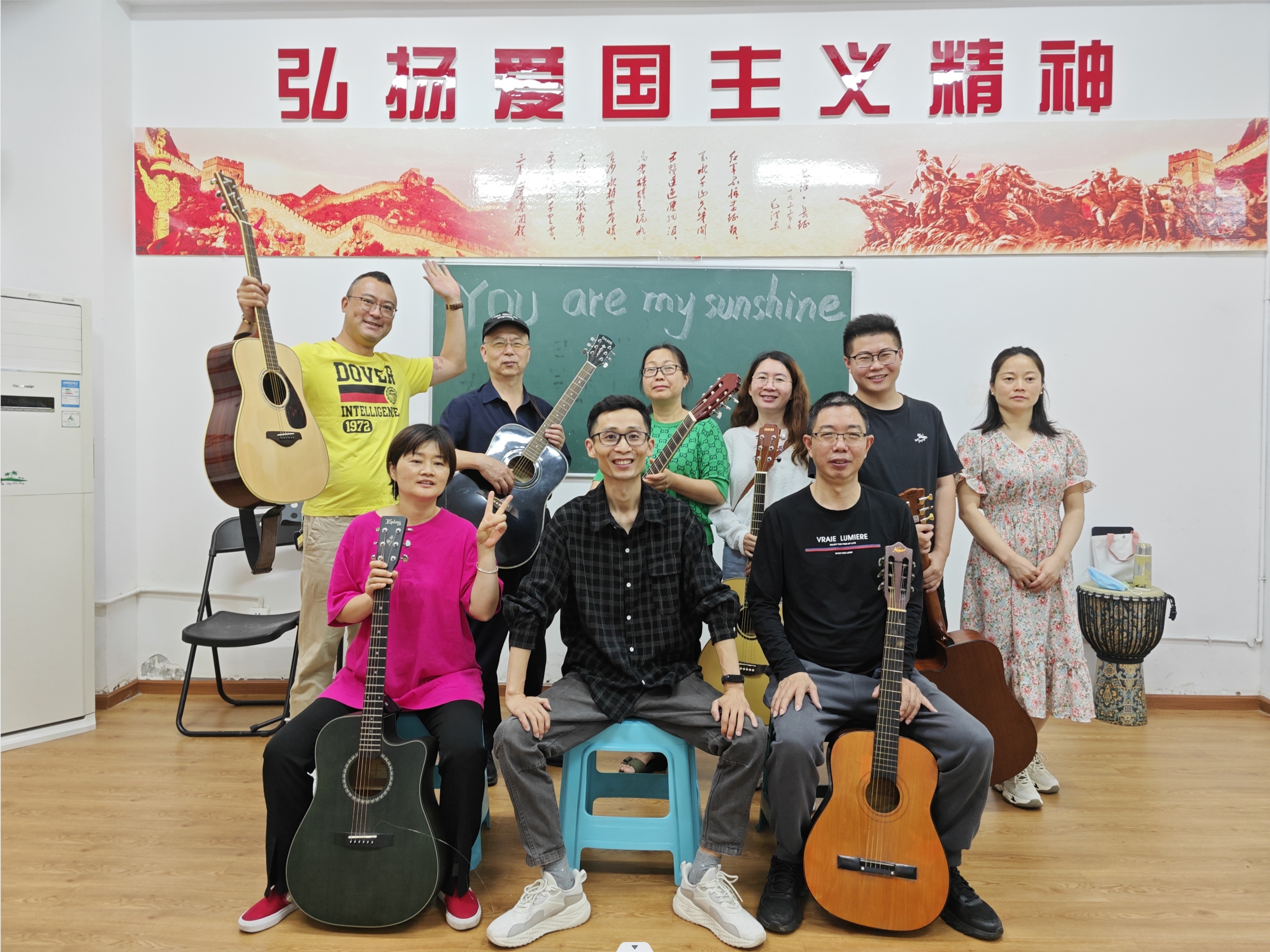 成人班的暑假